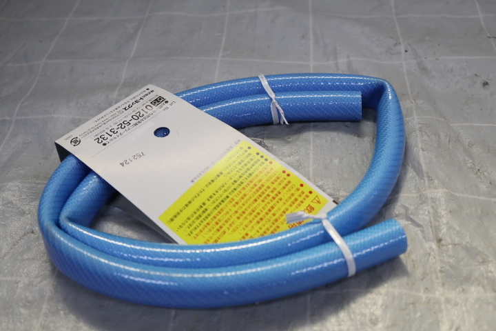 TOYOXpa stereo hose PSH-1501B inside diameter 15 millimeter length 1m 20 piece set prompt decision price *