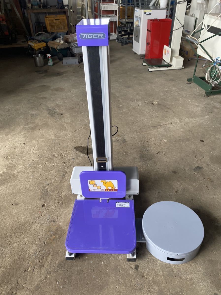 SALE/93%OFF】 タイガーカワシマ リフトアップ 楽だ君 米袋用昇降機