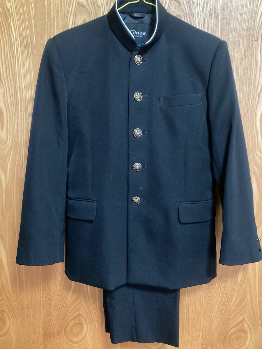 □学生服 上下 150A Ginos ズボン セット ボタン付 中古 中学 制服