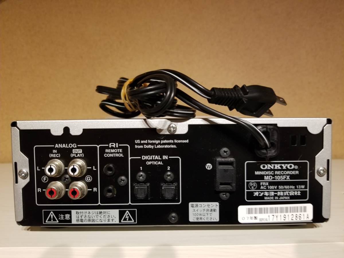 ☆ONKYO MD-105FX Hi-MD INTEC 205☆ | monsterdog.com.br