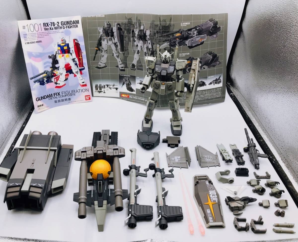 超合金 機動戦士ガンダム RX-78-3 G3ガンダム Ver.Ka WITH G 超合金 機動戦士ガンダム RX-78-3 G3ガンダム Ver.Ka WITH G
