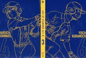 ヤフオク ダイヤのa actii vol 3 blu ra ヤフオク ダイヤのa actii vol 3 blu ra