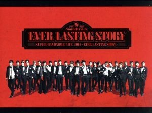 ＥＶＥＲ　ＬＡＳＴＩＮＧ　ＳＴＯＲＹ（ＣＤ＋ＤＶＤ）／チーム・ハンサム！_画像1