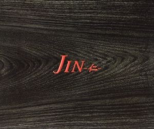 JIN-仁- 完結編 DVD-BOX/大沢たかお,綾瀬はるか JIN-仁- 完結編 DVD-BOX/大沢たかお,綾瀬はるか