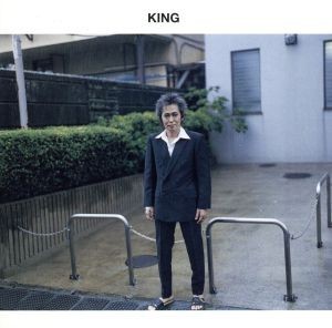 ＫＩＮＧ／忌野清志郎_画像1