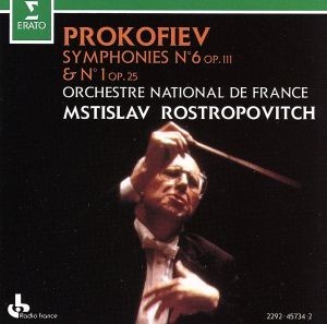 プロコフィエフ：交響曲第６番／Ｍ．ロストロポーヴィチ（指揮）／フランス国立管弦楽団_画像1