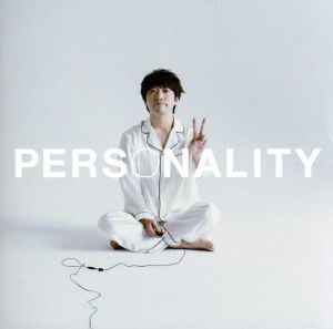 ＰＥＲＳＯＮＡＬＩＴＹ（期間生産限定盤Ａ）／高橋優_画像1