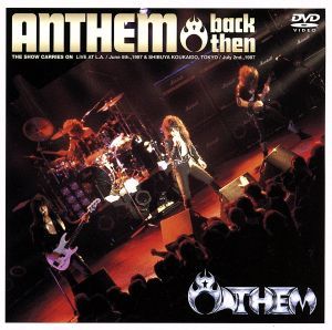 Ａｎｔｈｅｍ，ｂａｃｋ　ｔｈｅｎ／ＡＮＴＨＥＭ_画像1