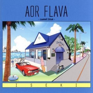 ＡＯＲ　ＦＬＡＶＡ　－ｓｗｅｅｔ　ｂｌｕｅ－／ＩＳＥＫＩ_画像1