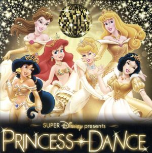  super * Disney * pre zentsu* Princess * Dance |( Disney ), Donna * summer,teivu&do рубец, Susan * bell, коврик * Land,no