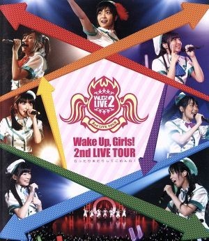 Ｗａｋｅ　Ｕｐ，Ｇｉｒｌｓ！　２ｎｄ　ＬＩＶＥ　ＴＯＵＲ　行ったり来たりしてごめんね！（Ｂｌｕ－ｒａｙ　Ｄｉｓｃ）／Ｗａｋｅ　Ｕｐ_画像1