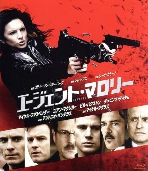 エージェント・マロリー（Ｂｌｕ－ｒａｙ　Ｄｉｓｃ）／ジーナ・カラーノ,マイケル・ファスベンダー,ユアン・マクレガー,スティーヴン・ソ_画像1