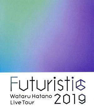 Ｗａｔａｒｕ　Ｈａｔａｎｏ　ＬＩＶＥ　Ｔｏｕｒ　２０１９　－Ｆｕｔｕｒｉｓｔｉｃ－（Ｂｌｕ－ｒａｙ　Ｄｉｓｃ）／羽多野渉_画像1