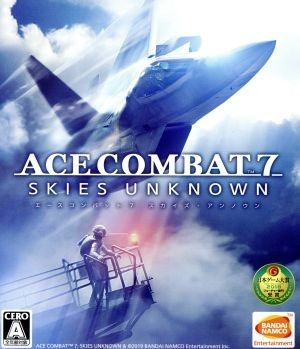  Ace combat 7 Sky z* Anne noun|XboxOne
