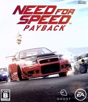  need * four * Speed pei back |XboxOne
