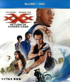 トリプルＸ：再起動　ブルーレイ＋ＤＶＤセット（Ｂｌｕ－ｒａｙ　Ｄｉｓｃ）／ヴィン・ディーゼル（出演、製作）,ドニー・イェン［甄子丹_画像1