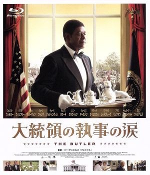 大統領の執事の涙（Ｂｌｕ－ｒａｙ　Ｄｉｓｃ）／フォレスト・ウィテカー,オプラ・ウィンフリー,ジョン・キューザック,リー・ダニエルズ（_画像1