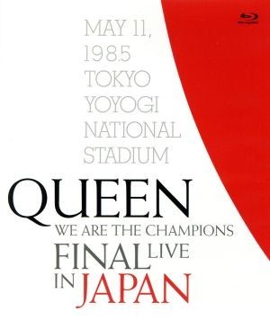 WE ARE THE CHAMPIONS FINAL LIVE IN JAPAN( general version )(Blu-ray Disc)| Queen 