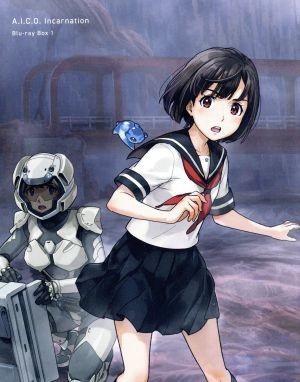 再再販! A.I.C.O. Incarnation Blu-ray