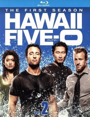 Ｈａｗａｉｉ Ｆｉｖｅ－Ｏ Ｂｌｕ－ｒａｙ ＢＯＸ Ｐａｒｔ２（Ｂｌｕ－ｒａｙ Ｄｉｓｃ）／アレックス・オロックリン,スコット・カの画像1