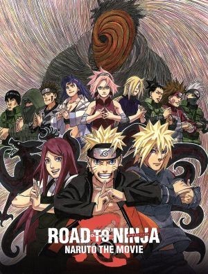 ROAD TO NINJA-NARUTO THE MOVIE-(完全生産限定版)(Blu-ray Disc)/岸本斉史(原作、キャ