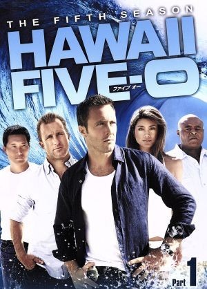 Ｈａｗａｉｉ　Ｆｉｖｅ－０　シーズン５　ＤＶＤ－ＢＯＸ　Ｐａｒｔ１／アレックス・オロックリン,スコット・カーン,ダニエル・ディ・キム_画像1