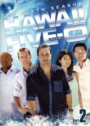 Ｈａｗａｉｉ　Ｆｉｖｅ－０　シーズン６　ＤＶＤ－ＢＯＸ　Ｐａｒｔ２／アレックス・オロックリン,スコット・カーン,ダニエル・ディ・キム_画像1