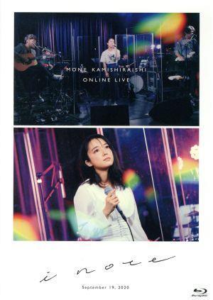 ＭＯＮＥ　ＫＡＭＩＳＨＩＲＡＩＳＨＩ　ＯＮＬＩＮＥ　ＬＩＶＥ　２０２０「ｉ　ｎｏｔｅ」（Ｂｌｕ－ｒａｙ　Ｄｉｓｃ）／上白石萌音_画像1