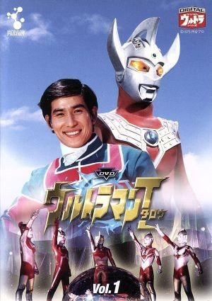 中古】 すわっ ウルトラマンタロウ Vol.11/篠田三郎,名古屋章,東野英心 中古】 すわっ ウルトラマンタロウ Vol.11/篠田三郎,名古屋章,東野英心