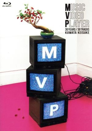 ＭＶＰ（通常版）（Ｂｌｕ－ｒａｙ　Ｄｉｓｃ）／桑田佳祐_画像1