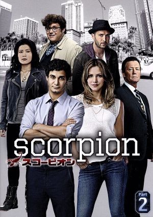 ＳＣＯＲＰＩＯＮ／スコーピオン　ＤＶＤ－ＢＯＸ　Ｐａｒｔ２／エリス・ガベル,キャサリン・マクフィー,ロバート・パトリック_画像1