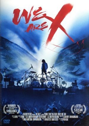 ＷＥ　ＡＲＥ　Ｘ　スタンダード・エディション／Ｘ　ＪＡＰＡＮ_画像1