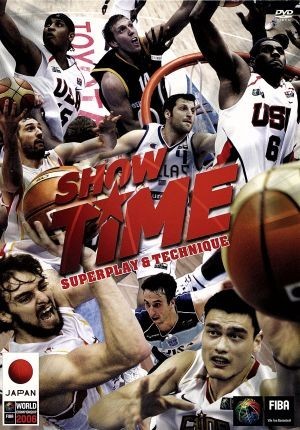 ２００６ＦＩＢＡバスケットボール世界選手権　オフィシャルＤＶＤ　スーパープレー＆テクニック　２枚組ＢＯＸ／（スポーツ）_画像1