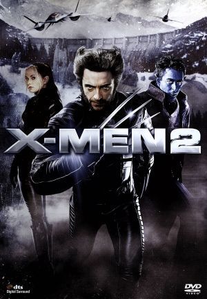 Ｘ－ＭＥＮ２／（関連）Ｘ－ＭＥＮ,ヒュー・ジャックマン,ハル・ベリー,パトリック・スチュワート,ブライアン・シンガー（監督、ストーリー_画像1