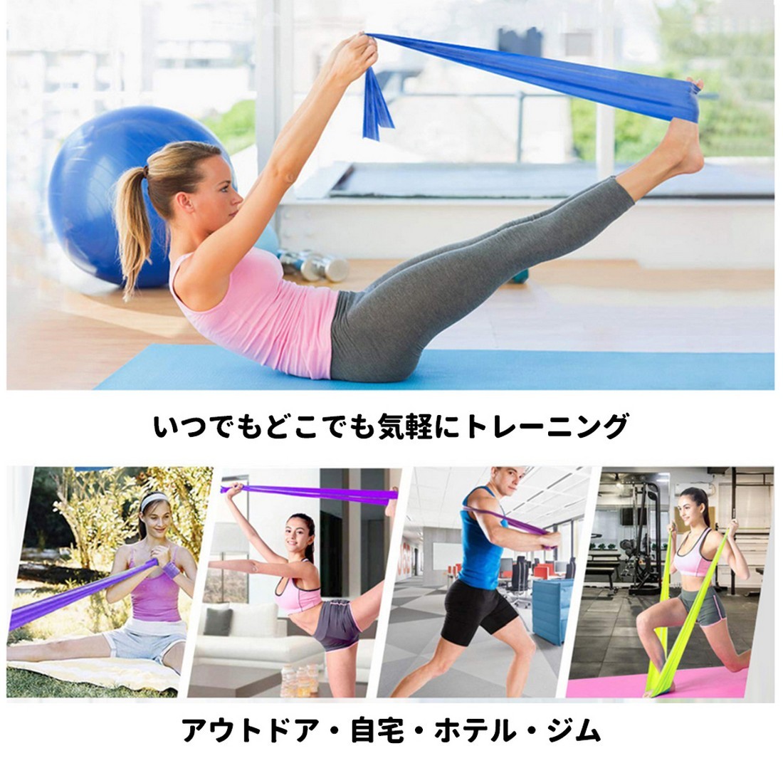 エクササイズバンド フィットネスバンド エクササイズバンド トレーニング レジスタンスバンド ダイエット 筋トレ 25ポンド グリーン_画像5