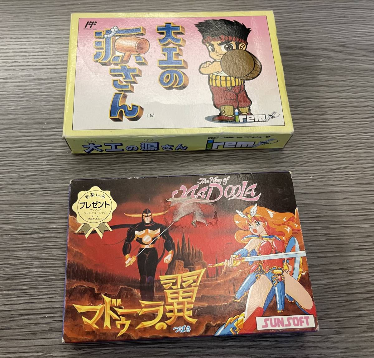 レア☆ ファミコン FC 大工の源さん + マドゥーラの翼☆現状品 www