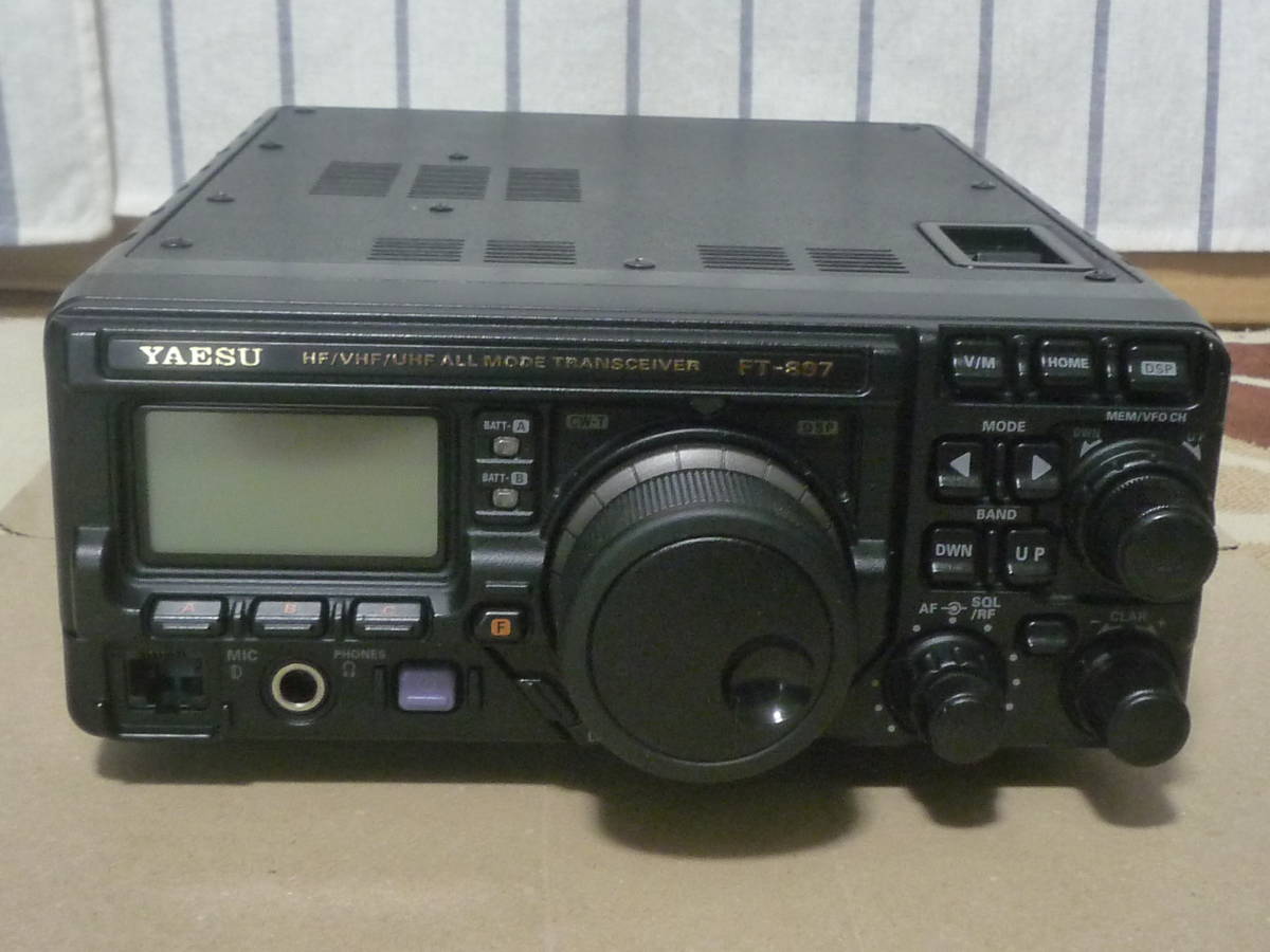 アマチュア無線機ヤエスFT897DM 50W機-