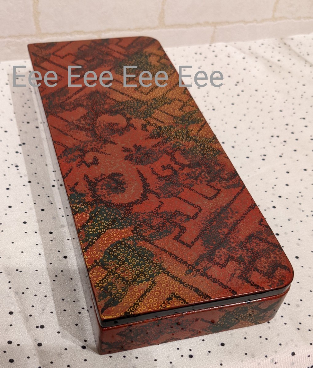 津軽塗 錦塗 書籍箱 | noonanwaste.com