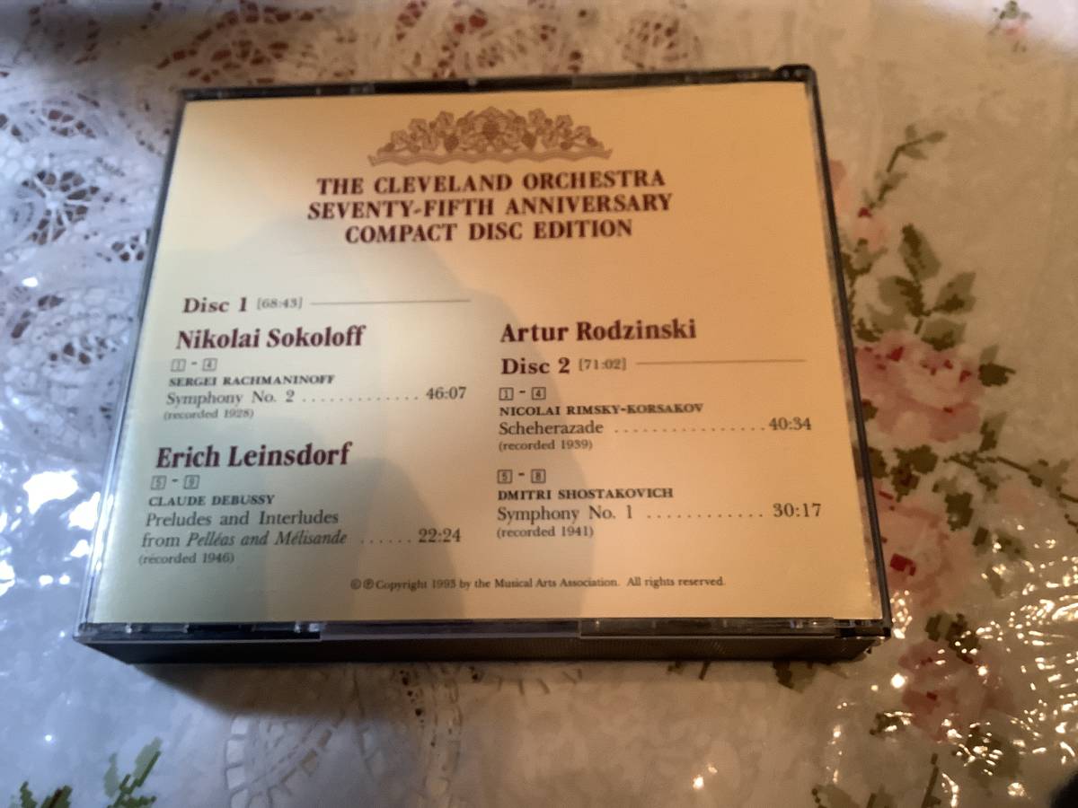 クリーブランド菅 創立75周年記念 10CD | roket.es