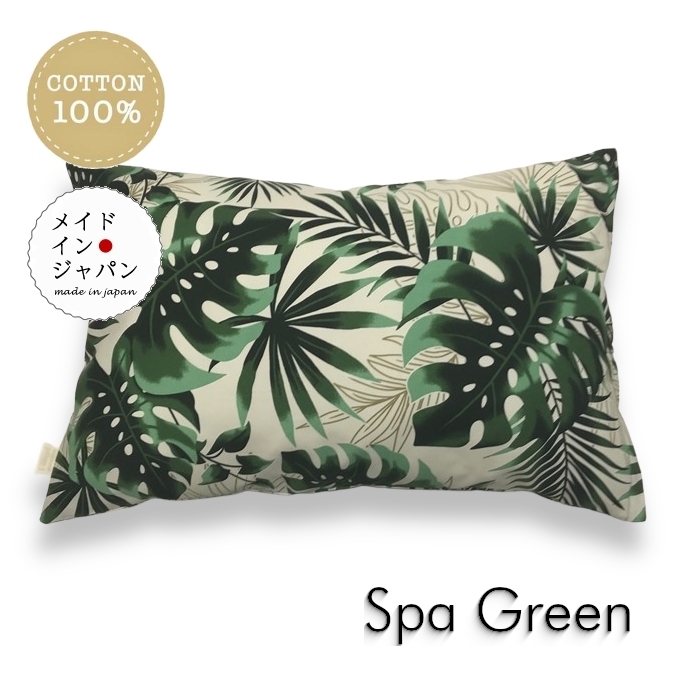 L размер подушка покрытие spa зеленый монстера botanikaru растения рисунок pillow кейс 50×70cm