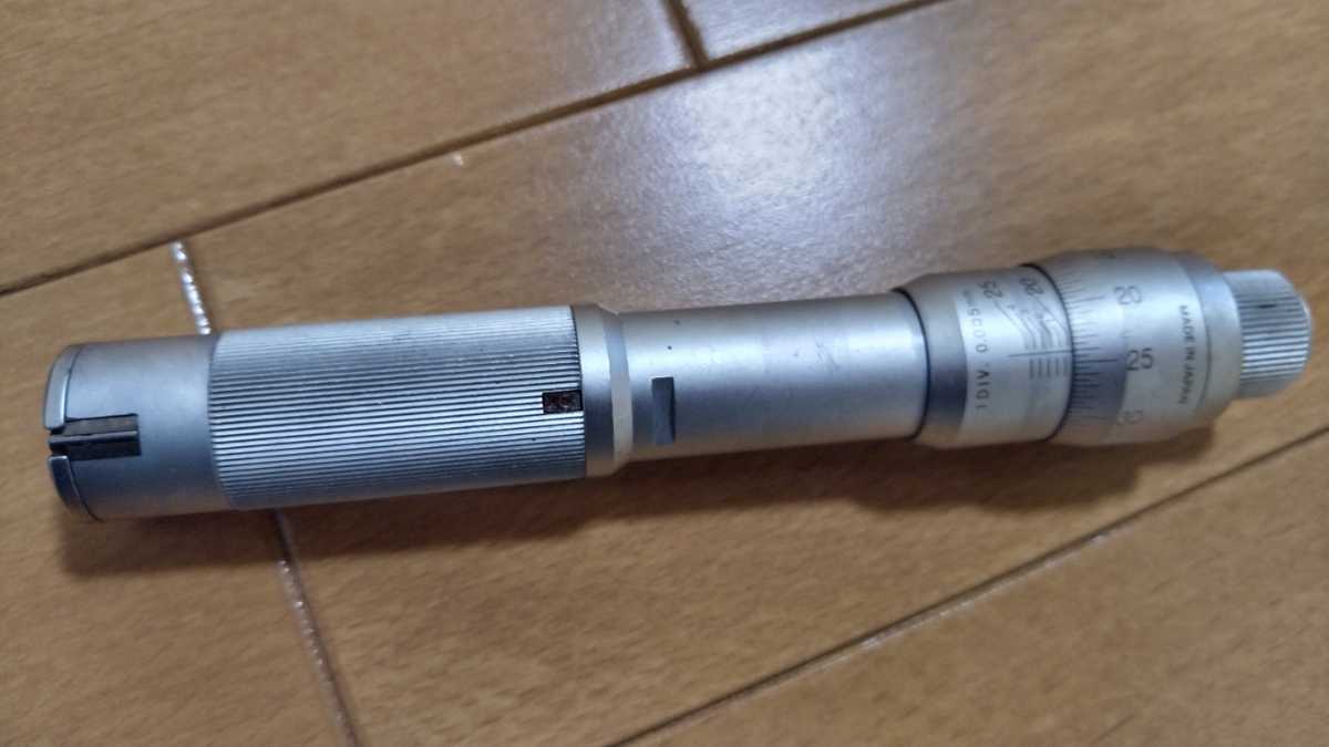 ミツトヨ ホールテスト 三点式内径マイクロメーター 20-25mm Mitutoyo