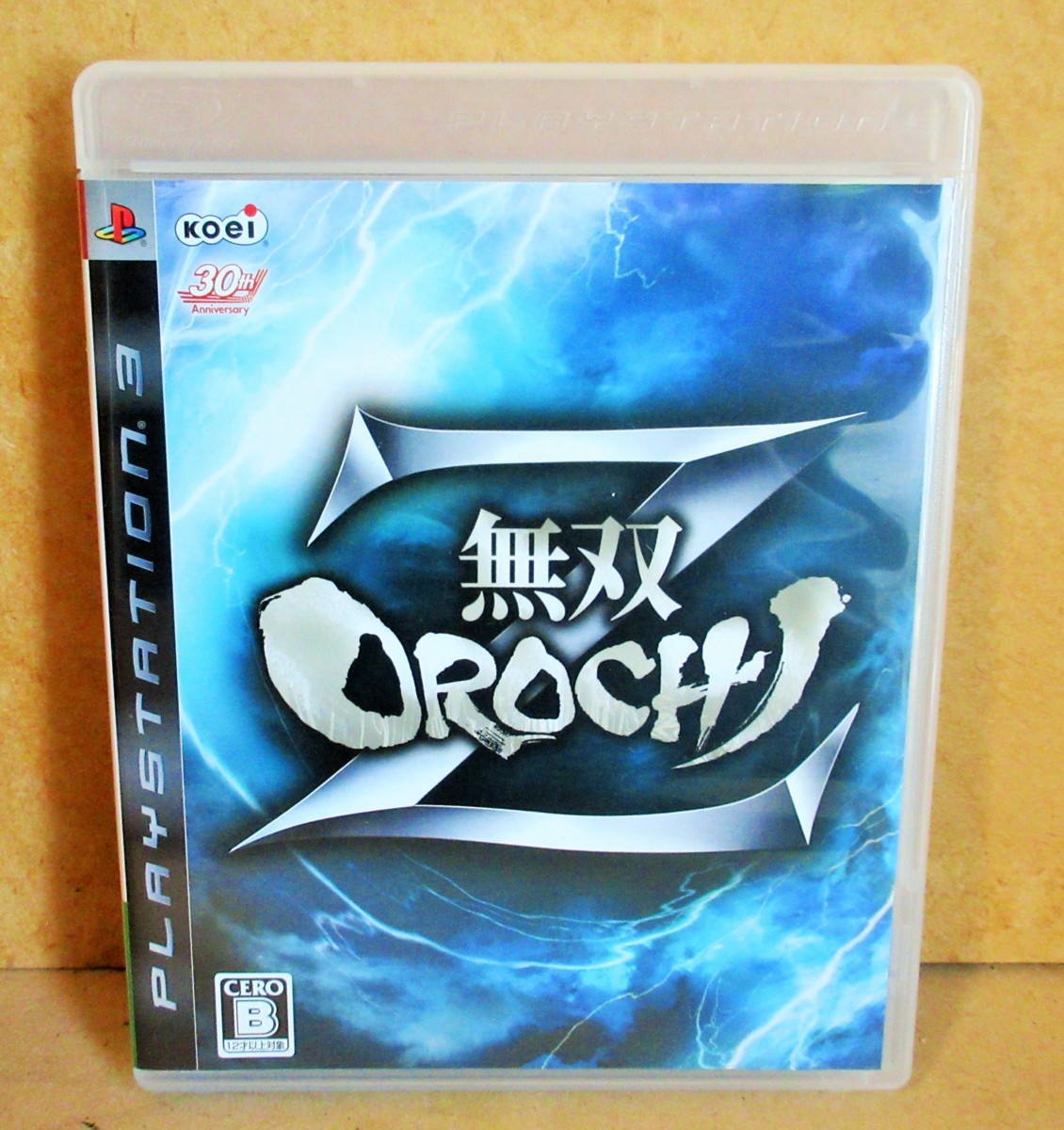 *PS3/ peerless OROCHI Z strongest orochi, here . equipped PlayStation3 for soft *.. did 2.. world . new drama ...191 jpy 