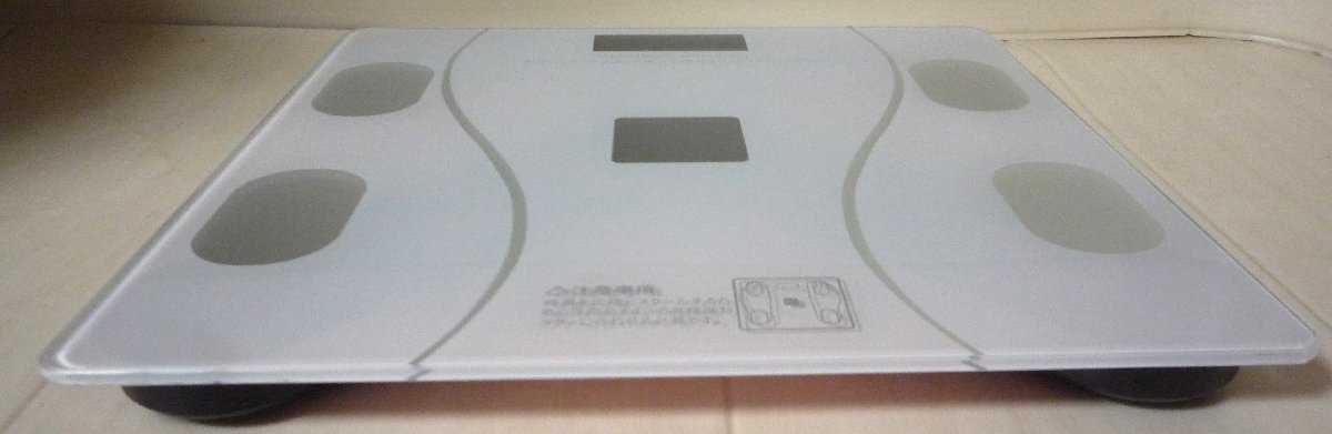 * scales USB rechargeable * every day measurement 991 jpy 