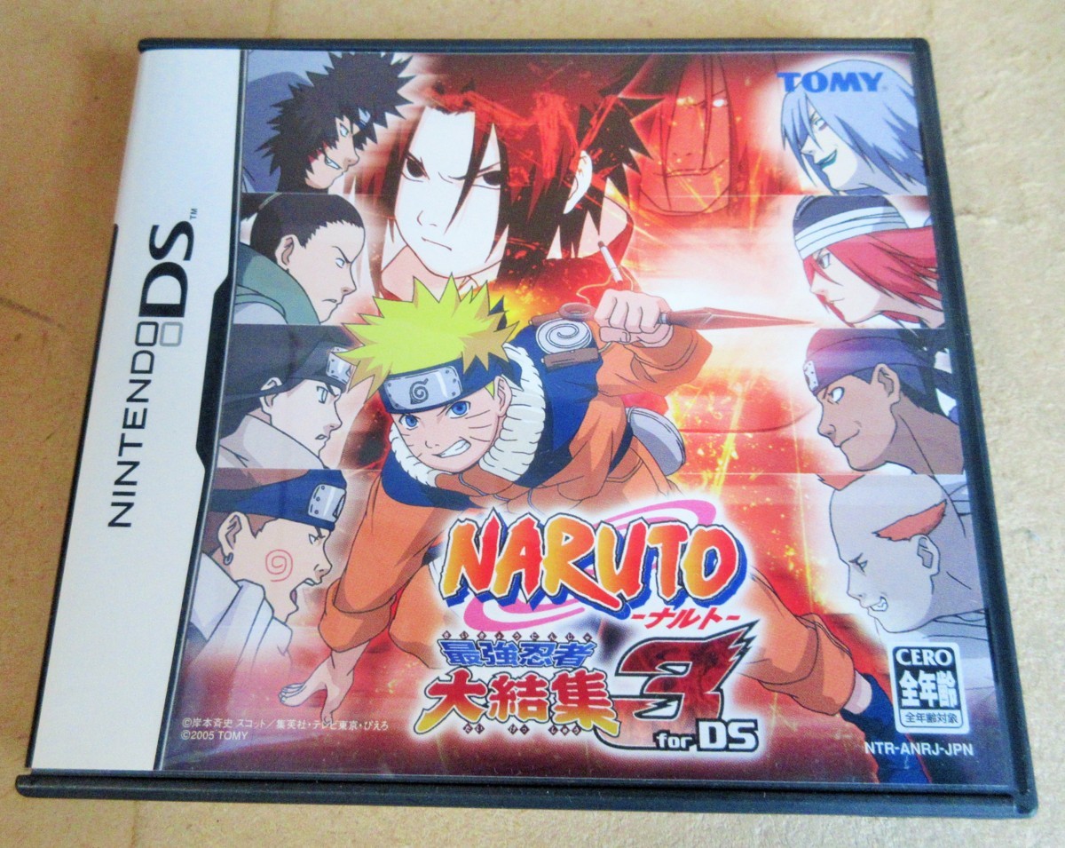 Ds Naruto ナルト最強忍者大結集3 For Ds タッチスクリーンで忍術発動だってばよ291円 安価