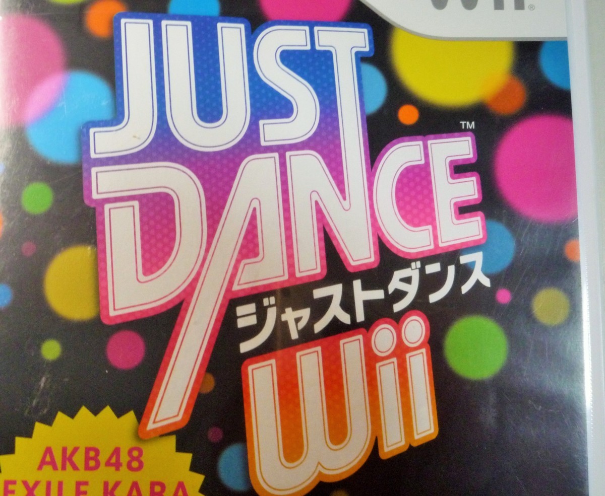 ☆Wii/JUST DANCE ジャストダンス◆ダンスが新しい遊びになる291円_画像7