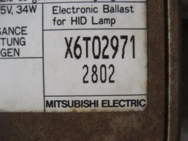  Step WGN (RF4) for HID ballast left 291009