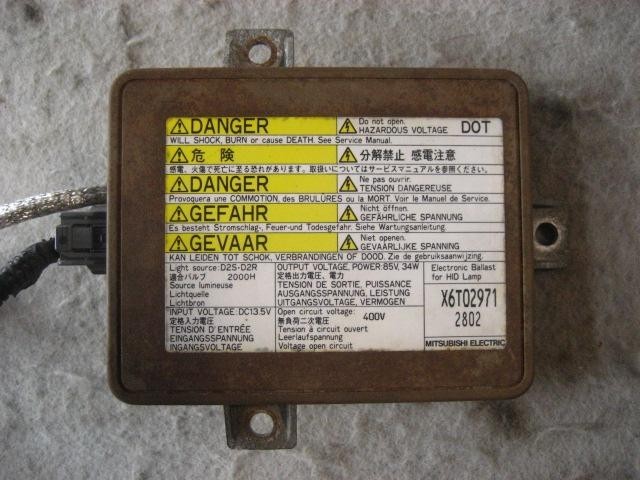  Step WGN (RF4) for HID ballast left 291009