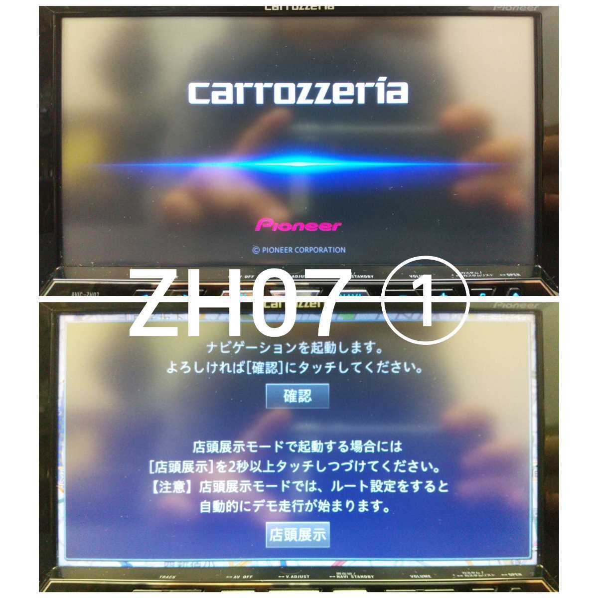 KURO 店頭用デモDISC パイオニア | www.bauen.com.ar
