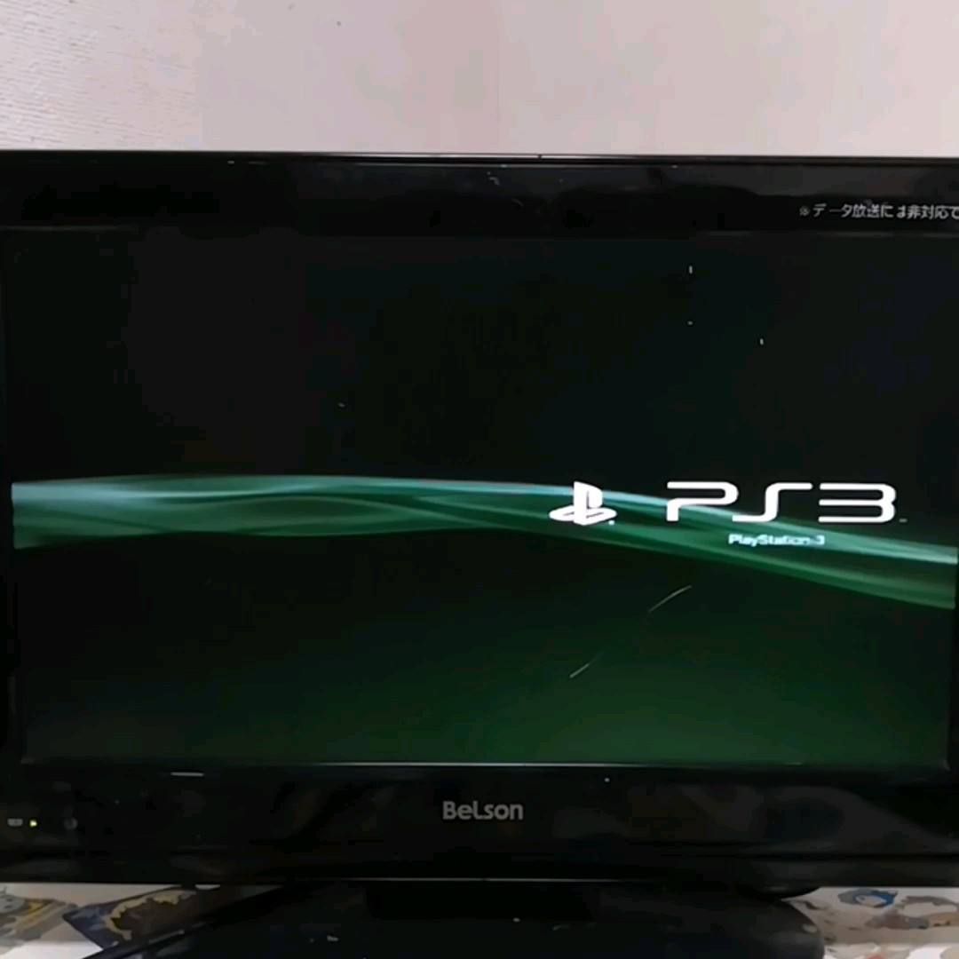 PS3本体 PlayStation3 CECHH00