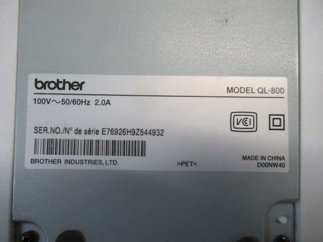 ♪ ♪ brother ブラザー 感熱ラベルプリンター QL-800 品 動作確認済み